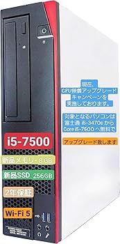 Amazon.co.jp: NEXTJAPAN【2年保証】 DELL 7010/ i5-3470S